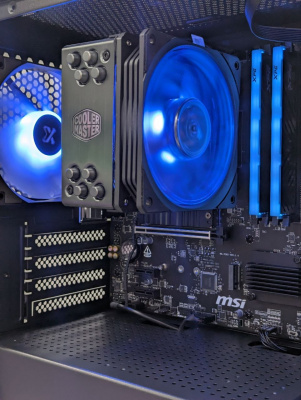Системный блок Formoza AMD Ryzen 7 5700G 3.8-4.7GHz/DDR4 16Gb/SSD M.2 500Gb/600W